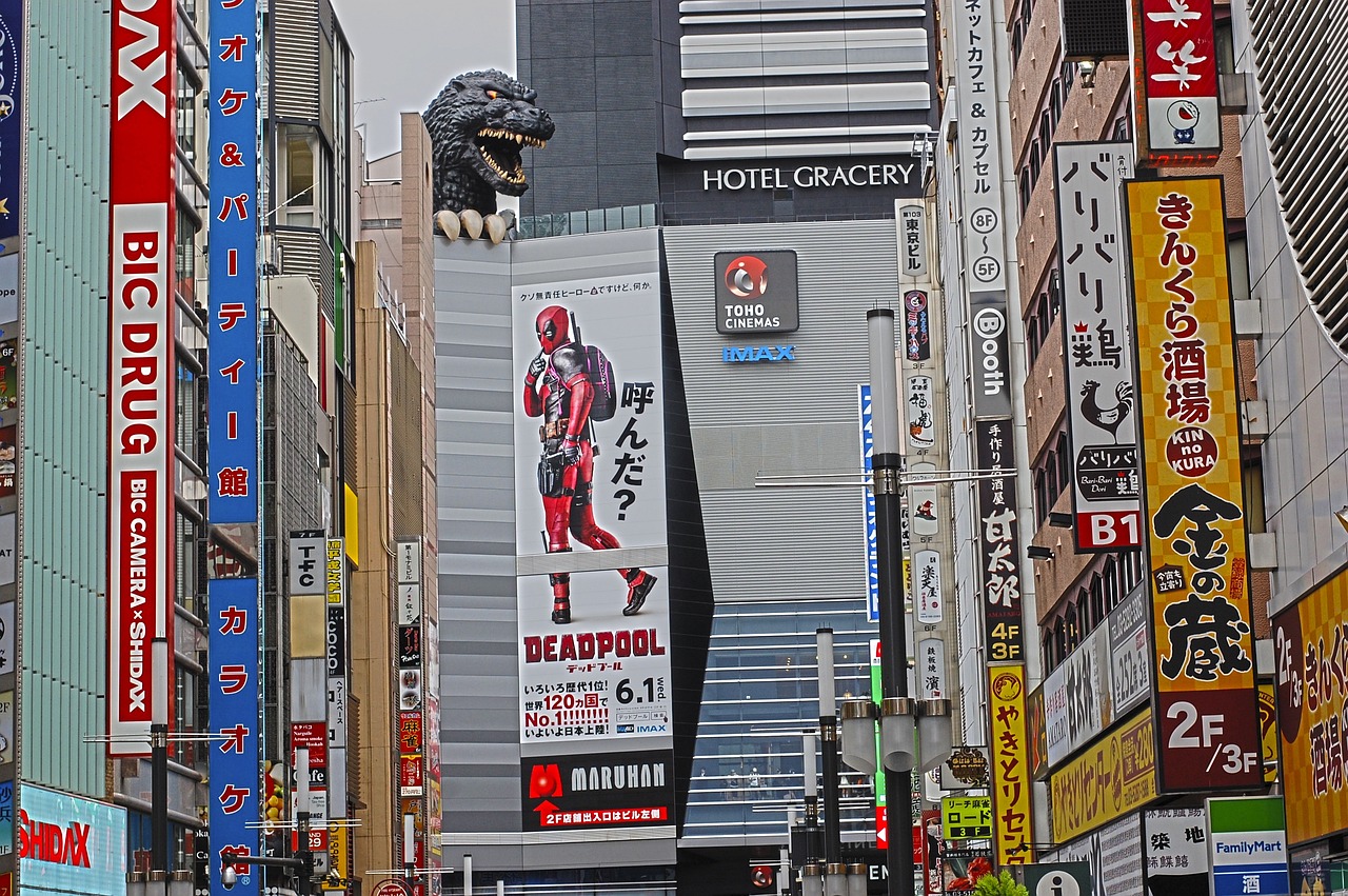 东京旅游中文地图——探索日本之都的必备指南东京旅游中文地图图片